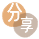 安庆信用卡白条24小时在线接单诚信商家_达人服务平台